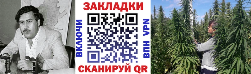 Цена Серов Конопля Меф A-PVP Гашиш