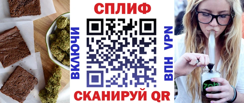 Canna-Cookies марихуана  kraken как войти  Серов 