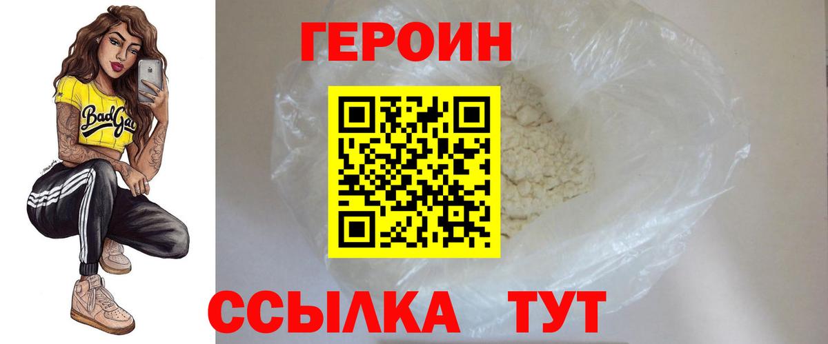 ГАШ  МДМА  Купить наркотики цена  МЕФ кристаллы  Кокаин  Кокаин  Меф МЯУ МЯУ кристаллы  Серов  Канабис 