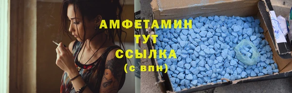марихуана Пересвет