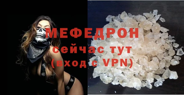 твердый Остров