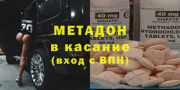 твердый Остров