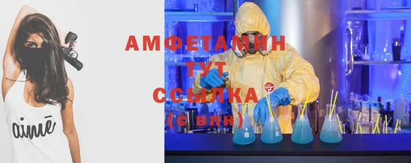 Альфа ПВП Алексин