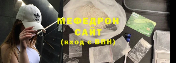 бутират Переславль-Залесский