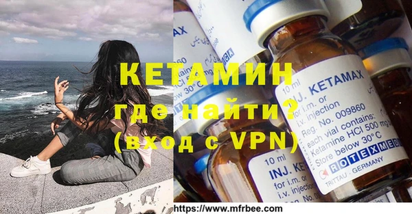 твердый Остров