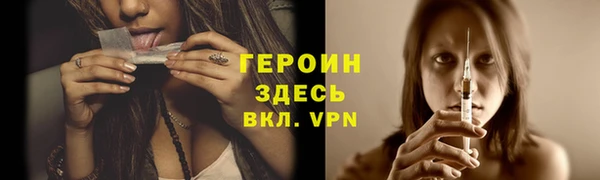 твердый Остров