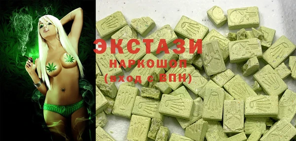 бутират Переславль-Залесский