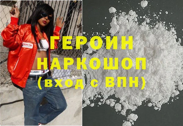 твердый Остров