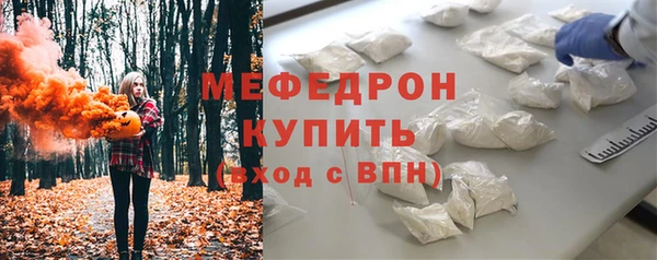 кокаин перу Сатка