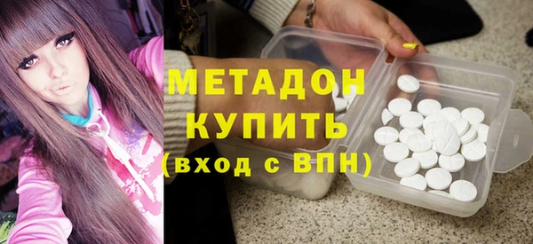 твердый Остров