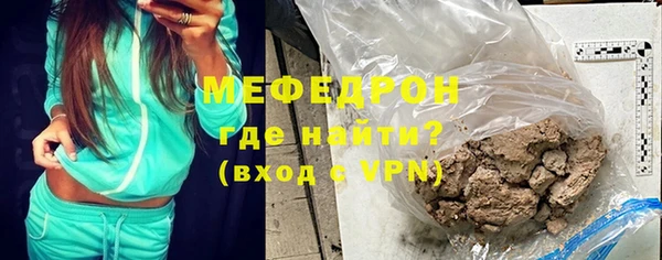 марихуана Пересвет