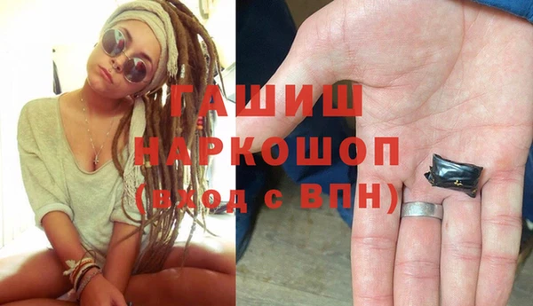 МДМА Вяземский