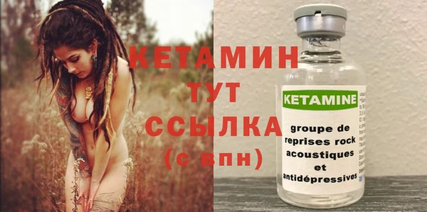 твердый Остров