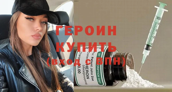 марихуана Пересвет
