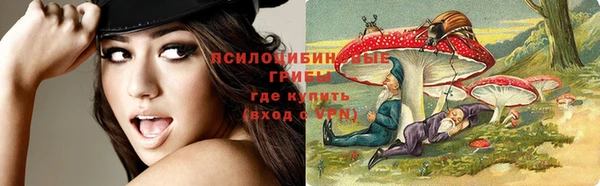 марихуана Пересвет