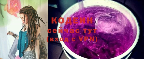 скорость mdpv Пестово