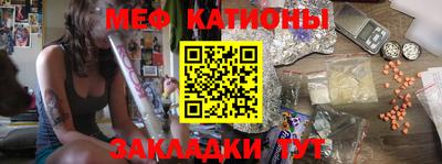 сатива Бузулук