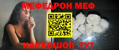 кокаин перу Краснознаменск