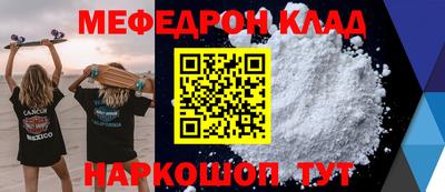 сатива Бузулук