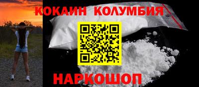 альфа пвп VHQ Кумертау
