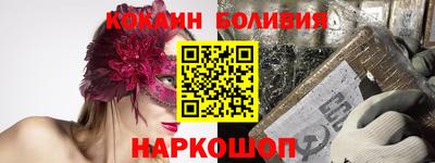 сатива Бузулук