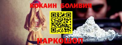 прущая мука Бугуруслан