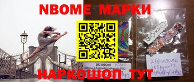 сатива Бузулук