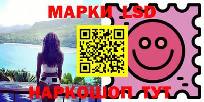 сатива Бузулук