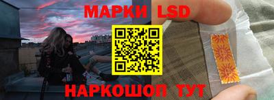 ПСИЛОЦИБИНОВЫЕ ГРИБЫ Краснодар
