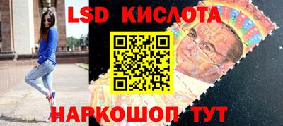 прущая мука Бугуруслан