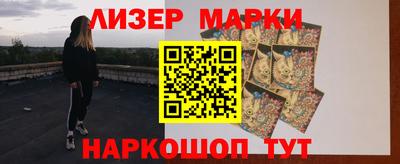 ПСИЛОЦИБИНОВЫЕ ГРИБЫ Краснодар