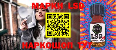 сатива Бузулук