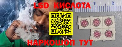 кокаин премиум Краснокаменск