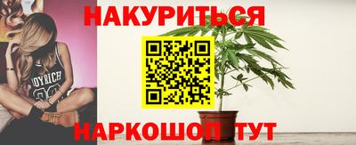 ПСИЛОЦИБИНОВЫЕ ГРИБЫ Краснодар