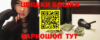 кокаин перу Краснознаменск