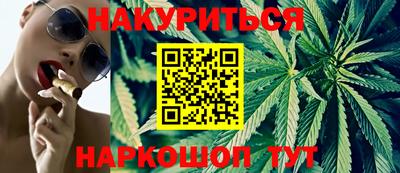 прущая мука Бугуруслан