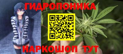 кокаин премиум Краснокаменск