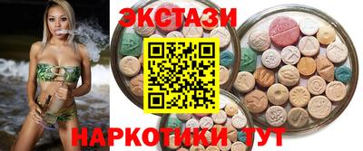 прущая мука Бугуруслан