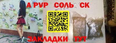 ПСИЛОЦИБИНОВЫЕ ГРИБЫ Краснодар
