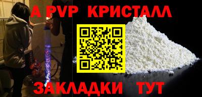 ПСИЛОЦИБИНОВЫЕ ГРИБЫ Краснодар