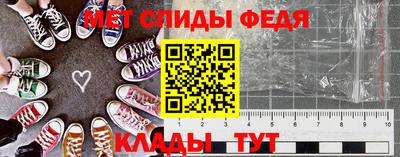 ПСИЛОЦИБИНОВЫЕ ГРИБЫ Краснодар