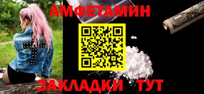 ПСИЛОЦИБИНОВЫЕ ГРИБЫ Краснодар