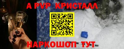 ПСИЛОЦИБИНОВЫЕ ГРИБЫ Краснодар