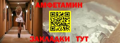 бошки Кулебаки
