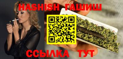 кокаин перу Краснознаменск