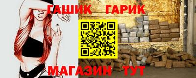 ПСИЛОЦИБИНОВЫЕ ГРИБЫ Краснодар