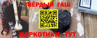 ПСИЛОЦИБИНОВЫЕ ГРИБЫ Краснодар