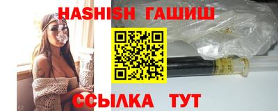 марки nbome Будённовск