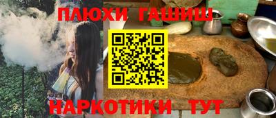 сатива Бузулук