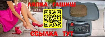 сатива Бузулук